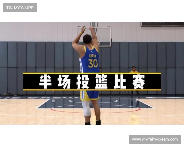 NBA精准投篮技巧分析与训练方法探索提升得分效率
